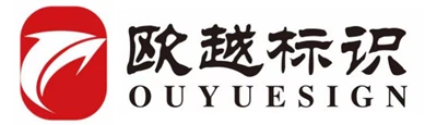 杭州欧悦識別工程有限公司