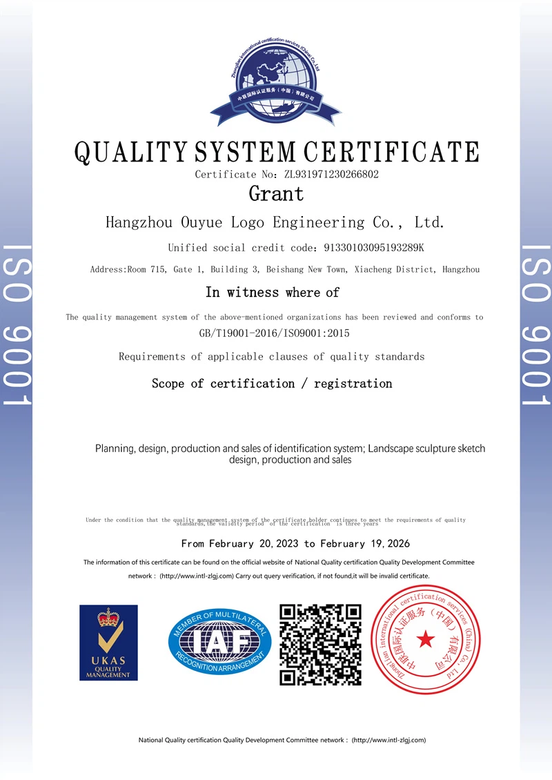 ISO 9001 Quality Management Certificate
